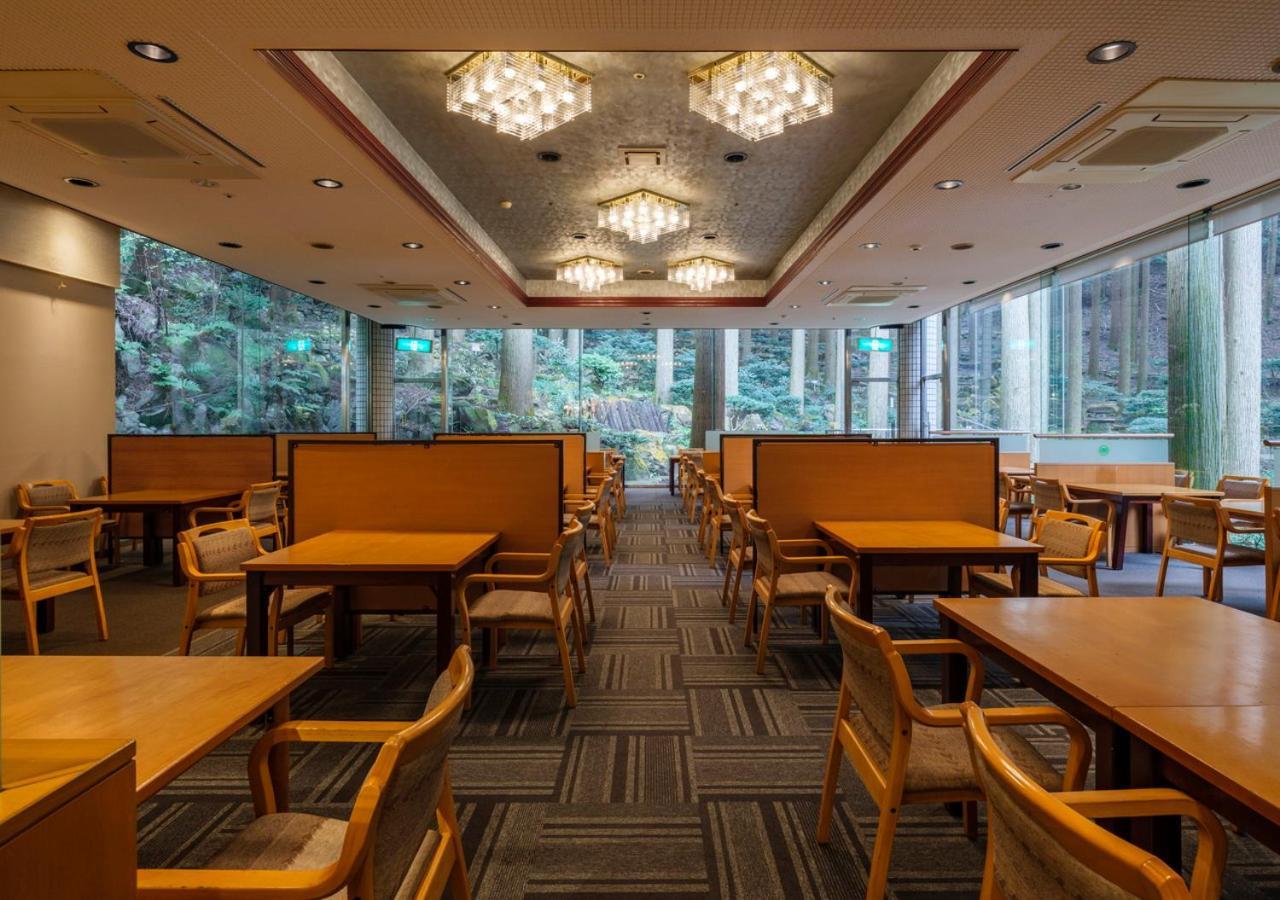 Kirishima Hotel Kültér fotó